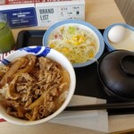 松屋 - 料理写真: