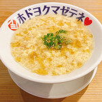 Egg mamire soup