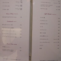 中納言 千日前味楽館 - 品書き　ドリンク類