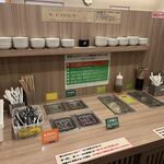 Noukou Tori Paitan Ra-Men Keimi Mansai - 店舗内観（サービスカウンター）