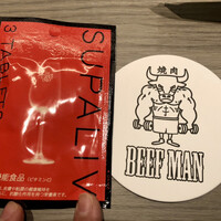 焼肉 BEEFMAN 六本木本店 - 飲む前に飲む！ｗ