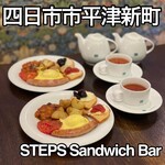 STEPS Sandwich Bar - 