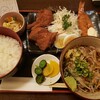 Tokachi Soba Tsuzawa - 