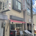 手作りパン キムラヤベーカリー - 店構え