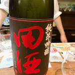 名酒ギャラリー　飛来　kizunA - 