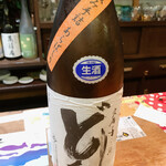 名酒ギャラリー　飛来　kizunA - 