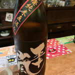 名酒ギャラリー　飛来　kizunA - 