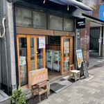 MATSUTOMI - 