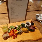 コルツ - 前菜②