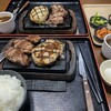 感動の肉と米 春日井店
