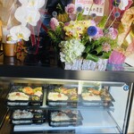 bistro orange garden - 