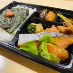 bistro orange garden - 