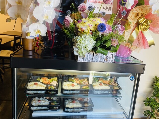 Orange Garden photo 4