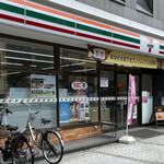 SEVEN ELEVEN - 2022年8月。訪問