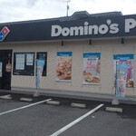 Domino Piza - 店の外観
