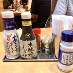 Mekikinoginji - お醤油は二種類