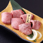 Wagyuu Yakiniku Ushimaru. - 