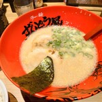 Ramen Zundouya - 2022年9月　元味らーめん