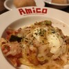 モチモチ食感の生パスタのお店 AMICO