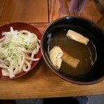 Nakano Chaya - つけ　500円