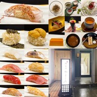 北新地 鮨 栞庵 やましろ - 