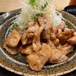 Tonkatsu Izumi - 