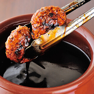 炭焼き専門 ひととき_1