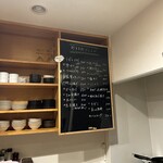 タマリバ 香家 - 