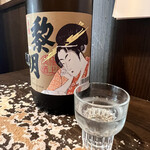 47都道府県の日本酒勢揃い 富士喜商店 - 