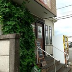 きりんのたまご - 