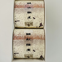 招福樓 本店 - ◆二個入り化粧箱
                ☆鰻山椒煮
                ☆鯛紅梅煮