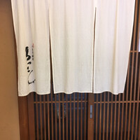 ろっこん - 