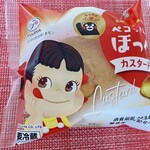 不二家 - ペコちゃんのほっぺ　カスタード118円