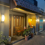 オステリア モカイオ - 