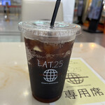 Kafe Ratto Nijuugodo - クラフトコーラ　518円税込  R4.9.1  15:40