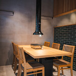 焼肉ホルモン丑蔵 - 