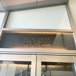 CHOMPOO - 外観