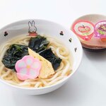 Shabushabu Sukiyaki Dontei - 