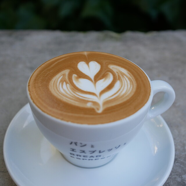 BREAD,ESPRESSO & photo 4