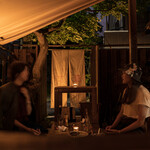 TSUMIKI BAR KARUIZAWA - 