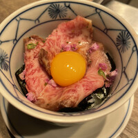 USHIGORO S. GINZA - 