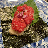 USHIGORO S. GINZA - 