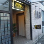 ラストワルツ - エレベーターへの入り口