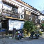 草笛そば本店遊子亭 - 