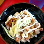 家系ラーメン とらきち家 - カスタマイズ完了！