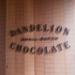 DANDELION CHOCOLATE - 