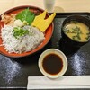 駿河丸 静岡サービスエリア店