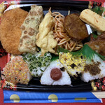ゲンキー - 料理写真:納得おにぎりセット（298円＋税）