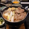 米沢牛黄木 牛鍋おおき 