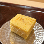 江戸町 すぎもと - 